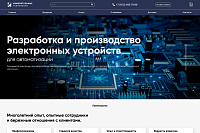 Корпоративный сайт Петроприбор